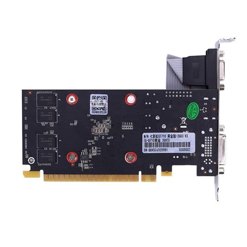 Colorful GT 710 2GB